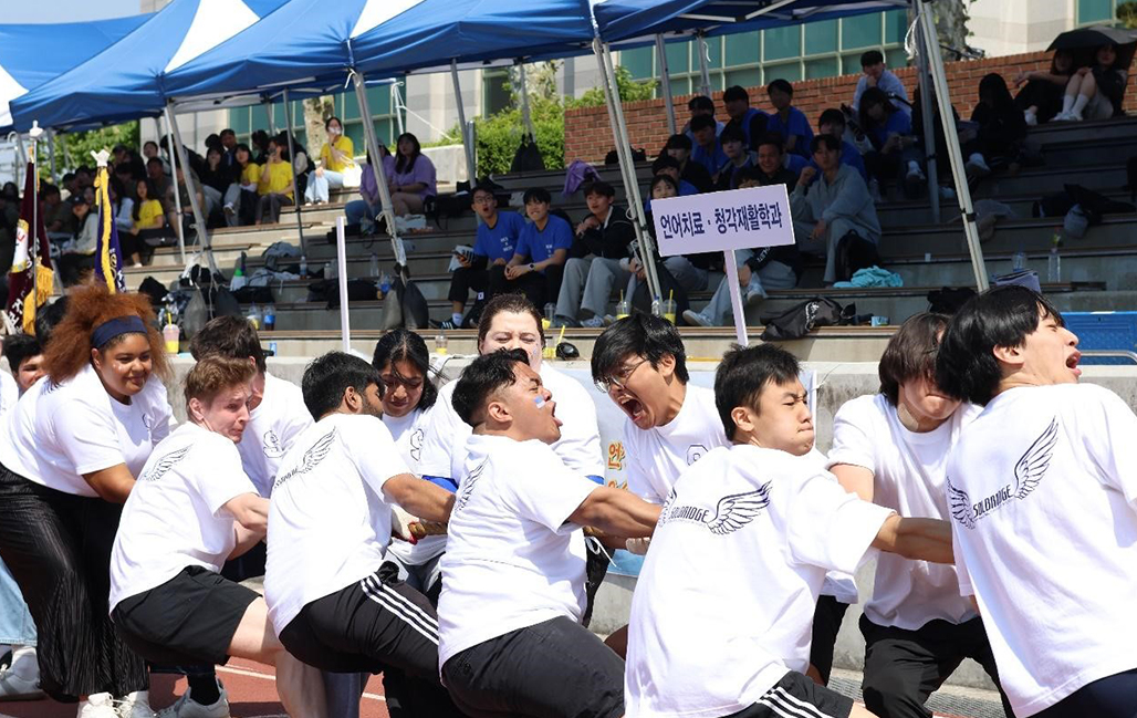 Sport Day (Tug of war)