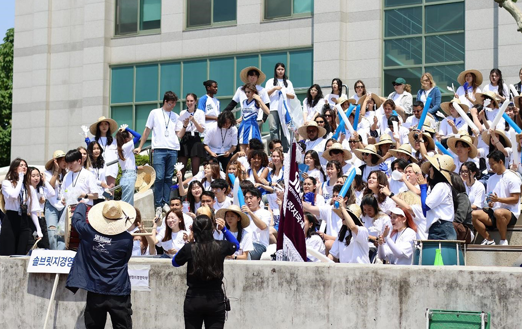 Sports Day (Audience 2)